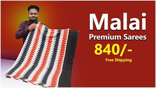 Premium Malai Cotton Sarees  Latest Collections  Mana Handloom Sarees [upl. by Ahsimat]