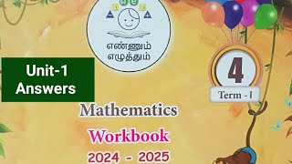 4th std term1 Maths Unit1 workbook key answers202425 English medium [upl. by Nnylsor592]