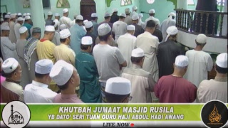 LIVE NOW KHUTBAH JUMAAT [upl. by Margalit]