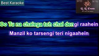 Nadiya chale chale re dhara karaoke [upl. by Savitt]