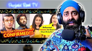 Reaction on Bollywood Chhappa Factory Confirmed By Indian Singers Composers amp Music Directors [upl. by Euqirne494]