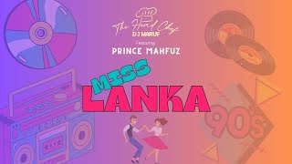 Miss Lanka remix by DJ Maruf X Prince Mahfuz II 2023 II [upl. by Savadove]