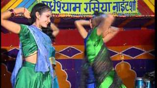 Saat Item Full Song Raja Kareja Mein Samaja [upl. by Bonnibelle]