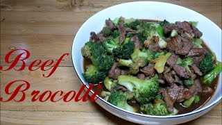 Beef Broccoli Recipe [upl. by Nnylyar]