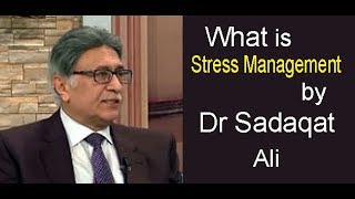 Dr Sadaqat Ali talk about Stress Management at Zarai University Faisalabad [upl. by Barb]