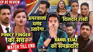 Bigg Boss 14 Review EP 92  Rubina Dilaik Vs Salman Rahul Eijaz Samajhdari Pinky Finger Kya Hai [upl. by Trilly]