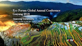 LIVE Eco Forum Global Annual Conference Kicks off in Chinas Guiyang [upl. by Zelten]