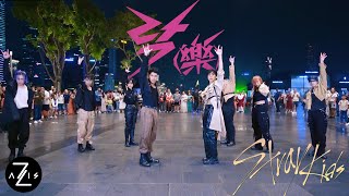 KPOP IN PUBLIC  ONE TAKE Stray Kids quot락 樂 LALALALAquot  DANCE COVER  ZAXIS FROM SINGAPORE [upl. by Alusru271]