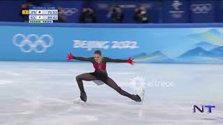 Con 15 años hizo un salto cuádruple histórico en patinaje sobre hielo Así ganó la medalla de Oro [upl. by Madeline813]