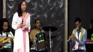 Ethiopia 👌 በጣም ምርጥ የሆነ ግጥም በህሊና ደሳለኝ Hilina Desalegn [upl. by Oinotnaocram]