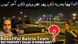 Beautiful Bahria Town With International Living Standard But Property Value Down 🙀 [upl. by Naux]