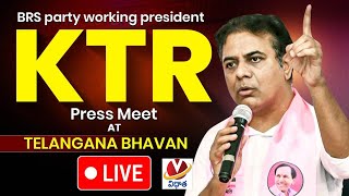 Live  BRS Working President KTR addressing the media at Telangana Bhavan [upl. by Korwun258]