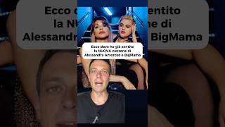 Mezzo Rotto di Alessandra Amoroso e BigMama ecco dove l’ho gia sentita [upl. by Scuram]