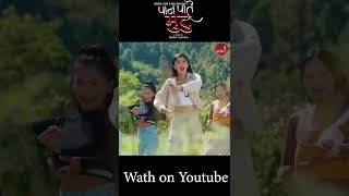 Pan Pate Mutu  Babul Giri  Melina Rai  Samisha Bhattarai  New Song [upl. by Eetnod433]