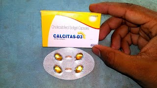 CALCITAS D3 Softgel Capsule Review Bengali [upl. by Conrade]