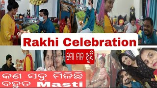 RAKHI CELEBRATION MyFamily Vlog କେତେକଣ Milila Gift ଆଉ💰ମନ ଖୁସି puchkinmahimishra5735 Rakhivlog [upl. by Raviv984]