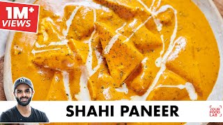 Shahi Paneer Restaurant Style Recipe  होटल जैसा शाही पनीर  Chef Sanjyot Keer [upl. by Nevile]