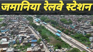 ZAMANIA RAILWAY STATION DRONE VIEW GHAZIPUR DESiDRIVEVLOGS [upl. by Aineles175]