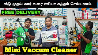 வீட்டு வேலை செய்ய கஷ்டமா இருக்கா  Mini Vaccum Cleaner  Free Delivery [upl. by Pren738]