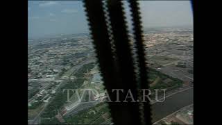 KREMLIN AERIALS MOSCOW HELICOPTER VIEW FLYING OVER State University Architecture Footage 1990 [upl. by Ennovyhs]