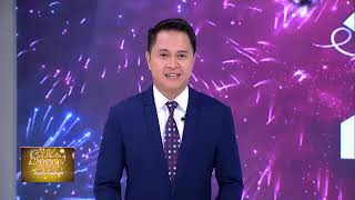 ABSCBN Studio 247 HD  Salubong 2024 The ABSCBN New Year Countdown December 31 2023 Teaser [upl. by Mcnally]