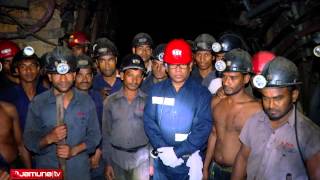 Coal Mining In Bangladesh underground  Mahfuz Mishu Program [upl. by Llennahc]