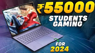 These ₹55000 Laptop Will DOMINATE 2024🔥BEST Laptop for Rs 55000 In 2024🔥Laptop Under 55000 [upl. by Syah]