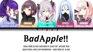 FULL VER BAD APPLE FEAT SEKAI Touhou Project Nightcord At 2500 Feat Hatsune Miku [upl. by Eelrahs]