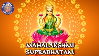 Mahalakshmi Suprabhatam With Lyrics  Rajalakshmee Sanjay  Sri Lakshmi Suprabhatam [upl. by Cod888]