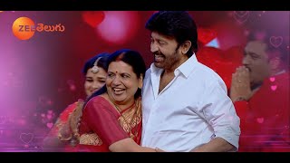 Sankranthi Special  Pandagante Itta Undala Promo  Jan 14th Sun  6PM  Zee Telugu [upl. by Canter908]