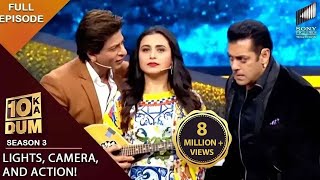 Shahrukh का Dialogue सुनकर Salman को आई नींद  DKD S3  EP 26 [upl. by Eisset]