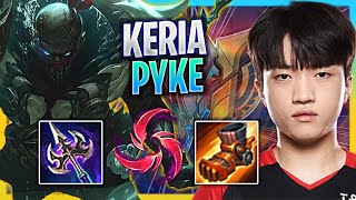 LEARN HOW TO PLAY PYKE SUPPORT LIKE A PRO  T1 Keria Plays Pyke Support vs Karma Season 2023 [upl. by Dlonra]