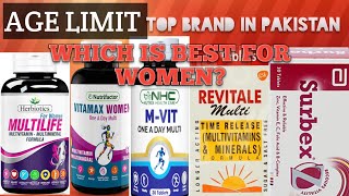 Special multivitamin for womenTop multivitamins brands in PakistanBest age to take multivitamins [upl. by Comras834]