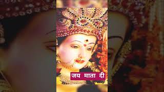 नवरात्रिस्पेशलcomingsoon viralvideo viralshort bhojpuri tranding jay mata di [upl. by Faunie]