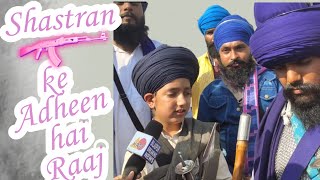 Shastran Ke Adheen Hai Raaj  Bhawandeep Singh Teer wala Baba  Singh Thing 1699 [upl. by Jaymie]