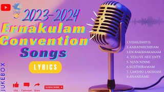 TPM  Ernakulam Convention  All Songs  2023  2024  Lyrics  Jukebox  Malayalam [upl. by Maroney]