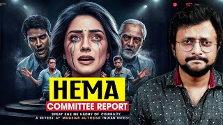 Hema Committee Report👹  Malayalam Filim Industry  Explanation  Aswin Madappally [upl. by Retsof]