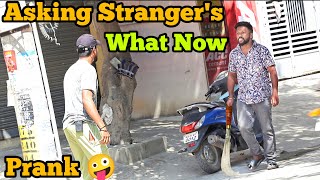 ಏನಿವಾಗ ತಮಾಷೆ🤪😂🤣  Asking Strangers What now 🤪Prank😂🤣  Tharlenanmaklu  Kannada Prank [upl. by Lorine719]