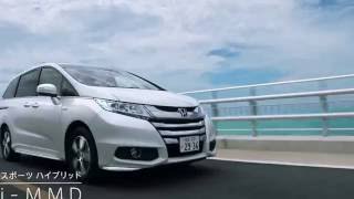 2017Honda ODYSSEY HYBRID 「美×力。ハイブリッド」篇 60秒 [upl. by Quintus]