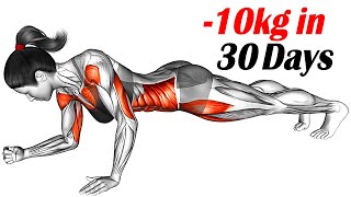 Lose 10kg in 30 Days Effective Cardio Exercises [upl. by Kentigerma]