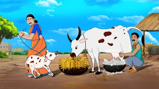 लालची दूधवाला और छेना देनेवाली गाय  THE MAGICAL COW  HINDI KAHANIYA  SSOFTOONS HANSTE RAHO [upl. by Andrel942]