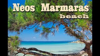 2023 Neos Marmaras beach [upl. by Priest689]