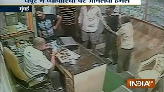 Video Hooligan Attack with Sword on Businessman at Chembur in Mumbai  India TV [upl. by Reade]