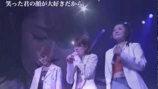 dream「SINCERELY 〜 ever dream 〜」（歌詞付き） [upl. by Ahseila]