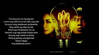 PALIWANAG  Gloc 9 amp Yeng Constantino LYRICS VIDEO [upl. by Allicserp]