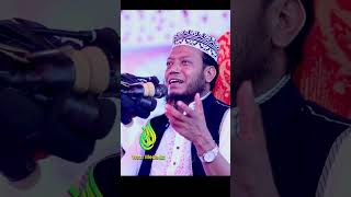 new bangla waz by mufti amir hamza [upl. by Hurleigh693]