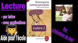 1à3  Lettres persanes de Montesquieu  lecture et explications des lettre 1à3 [upl. by Eichman]