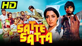 Satte Pe Satta 1982 Bollywood Comedy Movie  Amitabh Bachchan Hema Malini Ranjeeta Kaur [upl. by Eelirol]