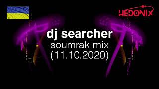 DJ Searcher  Soumrak mix 11102020  149 bpm hedonix twilight darkpsy psytrance [upl. by Neelav844]