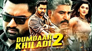 Dumdaar Khiladi 2  Kalyan Ram Mehreen Pirzada amp Vennela Kishore South Action Hindi Dubbed Movie [upl. by Noll]